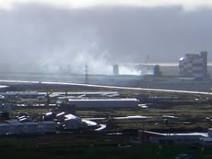 Icelandic aluminum smelter